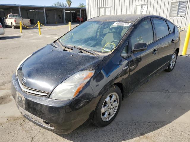 Photo 2 from auction – 2007 TOYOTA PRIUS with VIN JTDKB20UX77610099