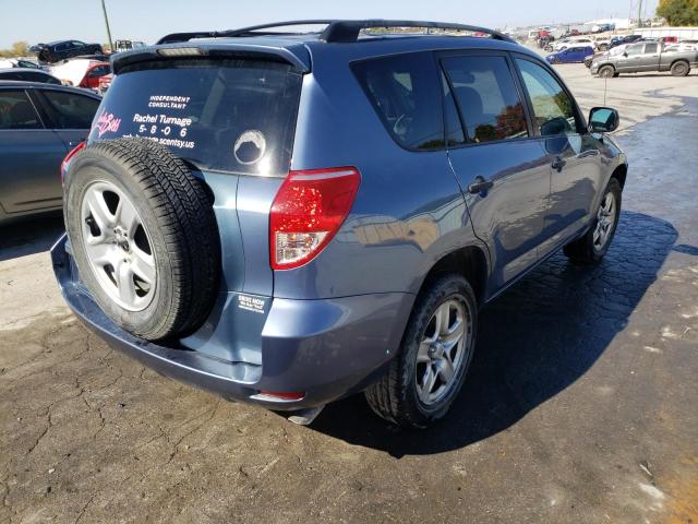 Photo 4 from auction – 2007 TOYOTA RAV4 with VIN JTMZD33V375055365