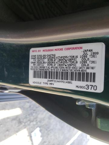 Photo 10 from auction – 2000 MITSUBISHI MONTERO SP with VIN JA4MT31H4YP014981