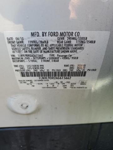 Photo 10 from auction – 2010 LINCOLN MKS with VIN 1LNHL9DR2AG615662