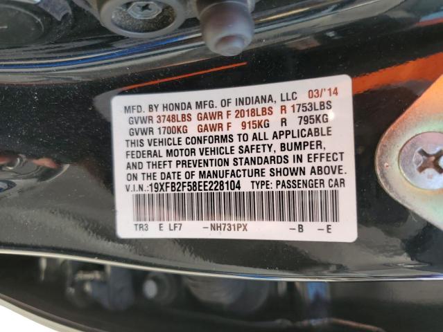 Photo 10 from auction – 2014 HONDA CIVIC LX with VIN 19XFB2F58EE228104