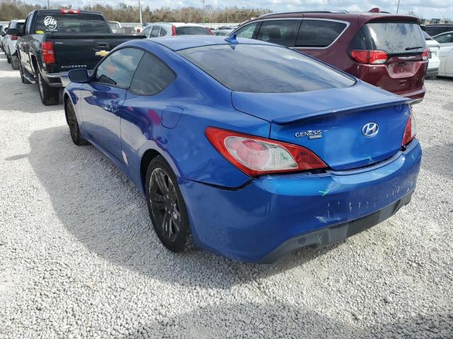 Photo 3 from auction – 2011 HYUNDAI GENESIS CO with VIN KMHHT6KD0BU065175