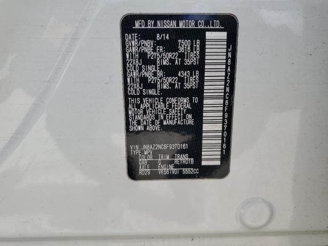 Photo 10 from auction – 2015 INFINITI QX80 with VIN JN8AZ2NC6F9370161