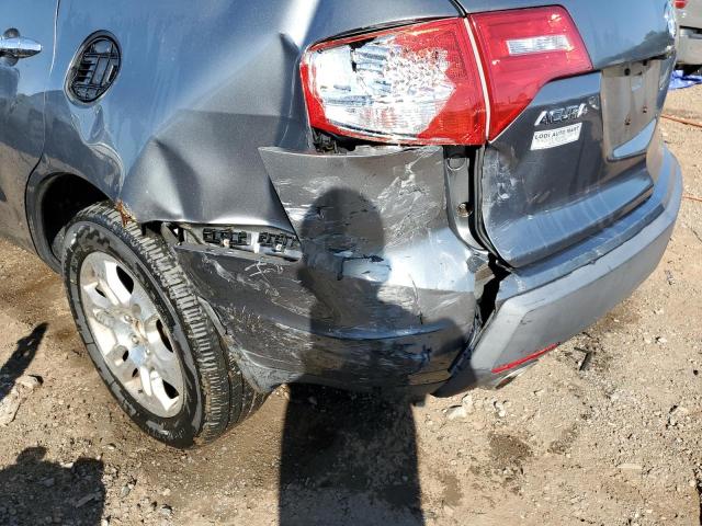 Photo 9 from auction – 2009 ACURA MDX TECHNO with VIN 2HNYD28479H504011