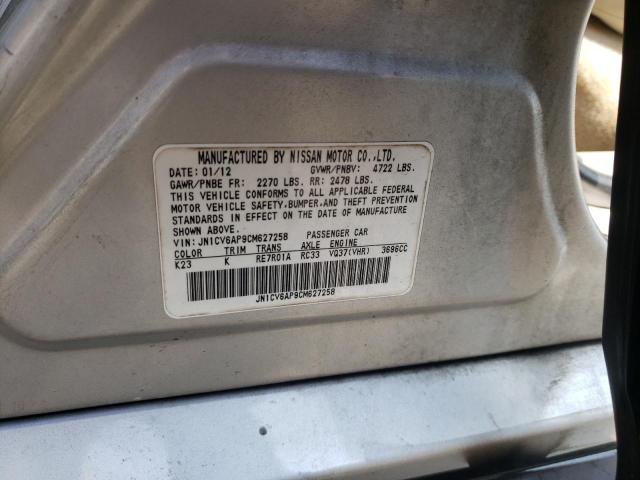 Photo 10 from auction – 2012 INFINITI G37 BASE with VIN JN1CV6AP9CM627258