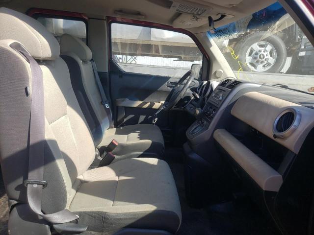 Photo 5 from auction – 2007 HONDA ELEMENT EX with VIN 5J6YH28717L008099
