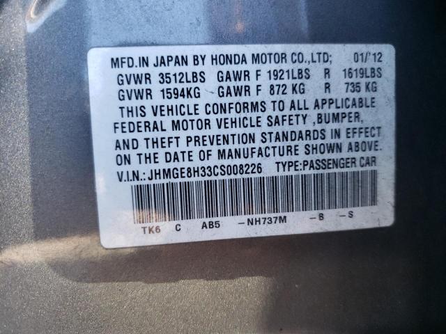 Фото 10 с аукциона – 2012 HONDA FIT с VIN JHMGE8H33CS008226