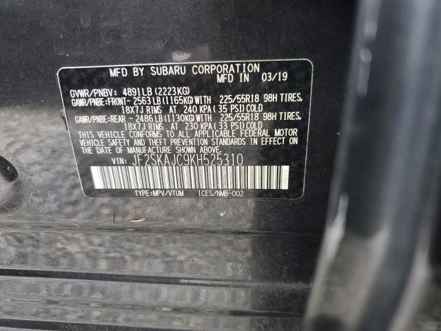 Photo 10 from auction – 2019 SUBARU FORESTER S with VIN JF2SKAJC9KH525310
