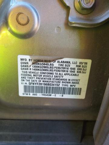 Photo 10 from auction – 2006 HONDA PILOT LX with VIN 5FNYF28196B034152
