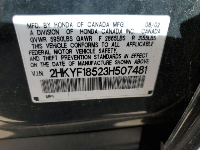 Photo 10 from auction – 2003 HONDA PILOT EXL with VIN 2HKYF18523H507481