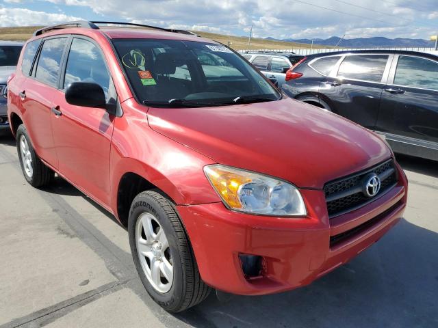 TOYOTA RAV4 2012 مع رقم تعريف المركبة JTMZF4DV7C5045415 - صورة من المزاد