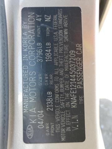 Photo 10 from auction – 2004 KIA SPECTRA LX with VIN KNAFE121445037209