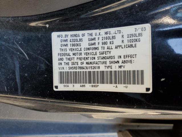 Photo 10 from auction – 2003 HONDA CR-V EX with VIN SHSRD78843U152618