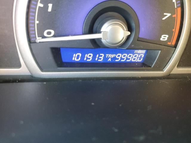 Photo 8 from auction – 2006 HONDA CIVIC EX with VIN 1HGFA15826L095231