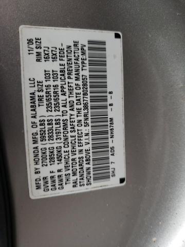 Photo 10 from auction – 2007 HONDA ODYSSEY EX with VIN 5FNRL38677B028057