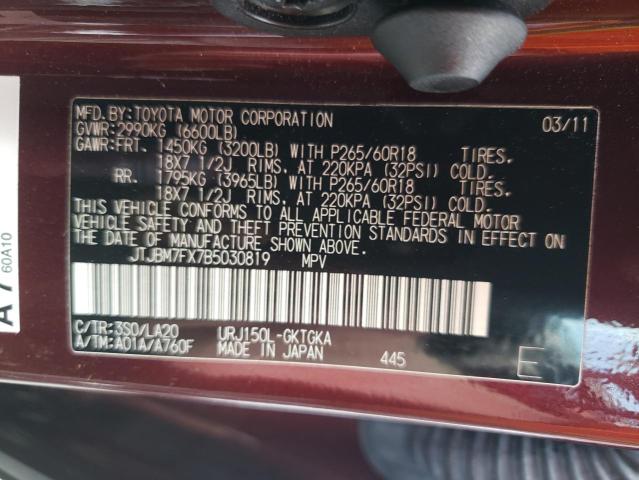 Photo 10 from auction – 2011 LEXUS GX 460 with VIN JTJBM7FX7B5030819