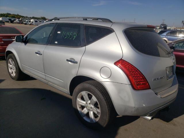 Photo 3 from auction – 2008 NISSAN MURANO with VIN JN8AZ08W27W628026