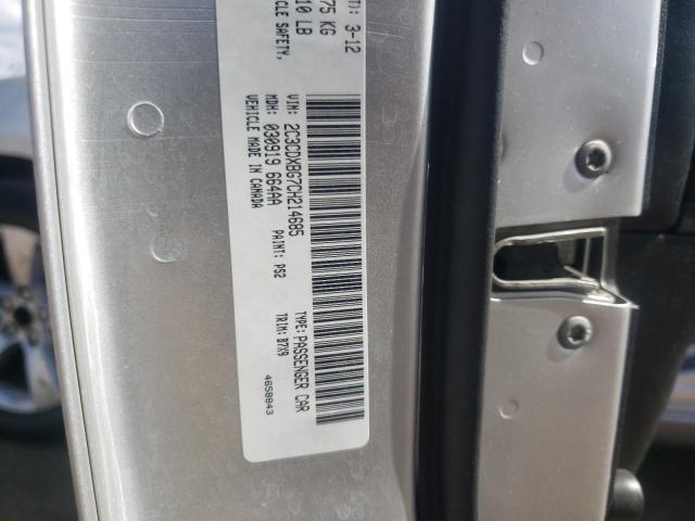 Photo 10 from auction – 2012 DODGE CHARGER SE with VIN 2C3CDXBG7CH214685