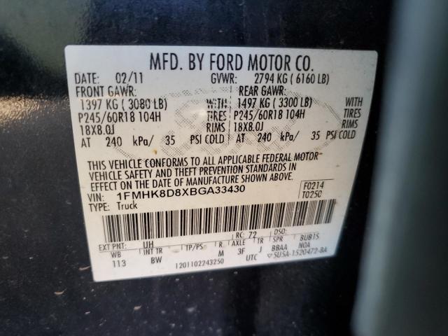 Photo 10 from auction – 2011 FORD EXPLORER X with VIN 1FMHK8D8XBGA33430