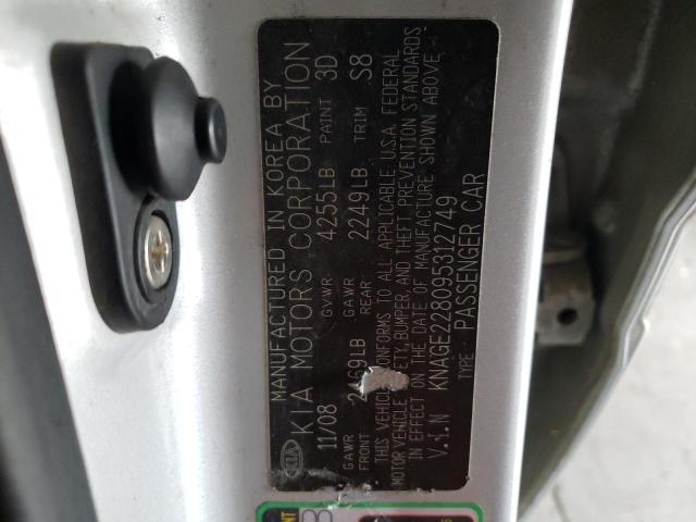 Zdjęcie 10 z aukcji – 2009 KIA OPTIMA LX z VIN KNAGE228095312749