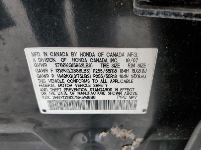 Photo 10 from auction – 2008 ACURA MDX TECHNO with VIN 2HNYD28378H510686