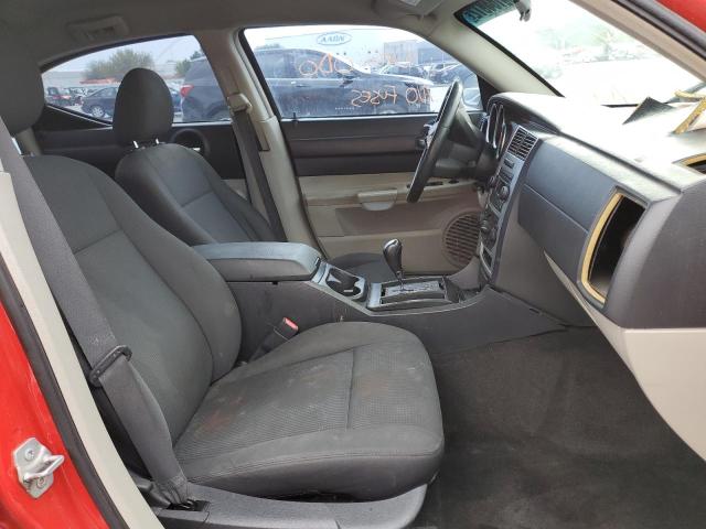 Photo 5 from auction – 2007 DODGE CHARGER SE with VIN 2B3KA43G07H878928