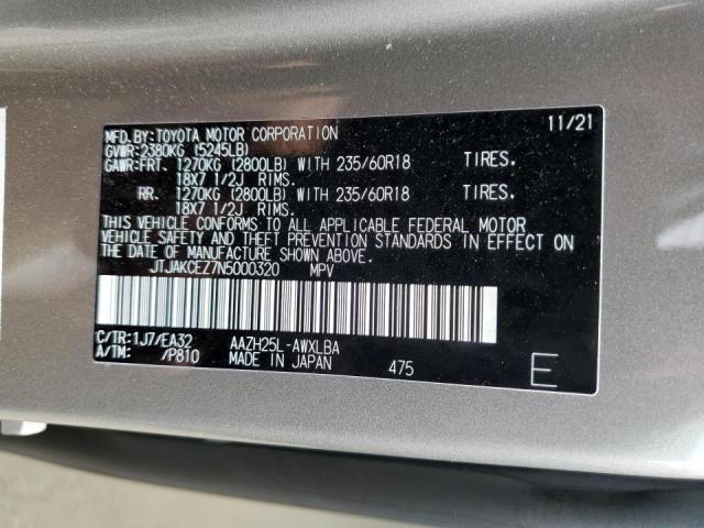 Photo 10 from auction – 2022 LEXUS NX 350H with VIN JTJAKCEZ7N5000320