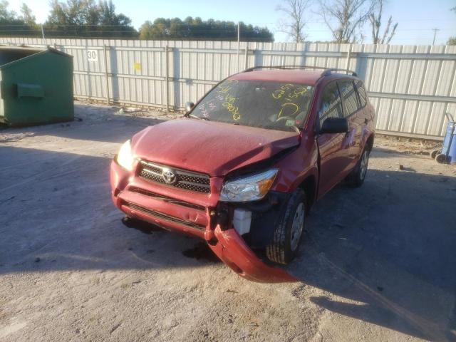 Photo 2 from auction – 2008 TOYOTA RAV4 with VIN JTMZD33V986080363