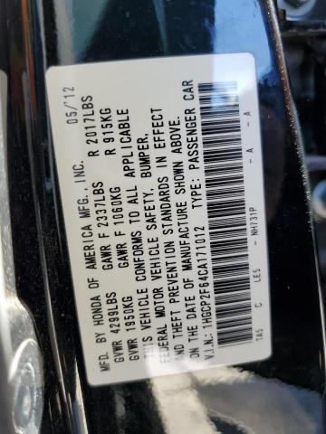 Photo 10 from auction – 2012 HONDA ACCORD SE with VIN 1HGCP2F64CA171012