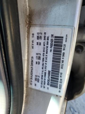 Photo 10 from auction – 2000 DODGE INTREPID with VIN 2B3HD56J4YH409082