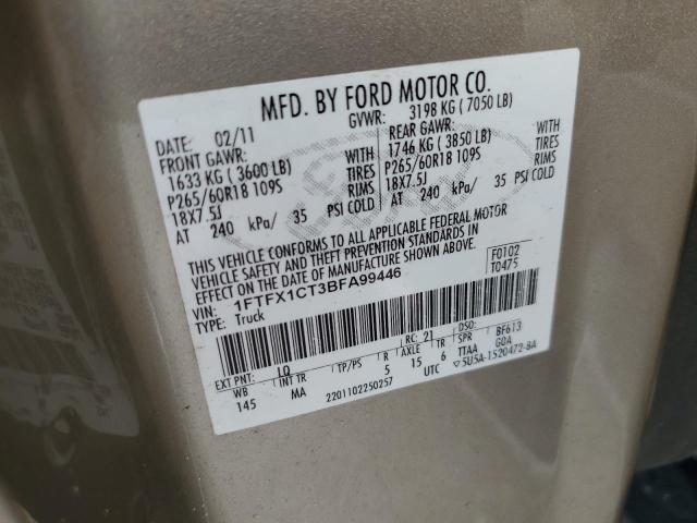 Photo 10 from auction – 2011 FORD F150 SUPER with VIN 1FTFX1CT3BFA99446