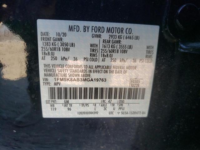 Photo 10 from auction – 2021 FORD EXPLORER P with VIN 1FM5K8AB3MGA19763