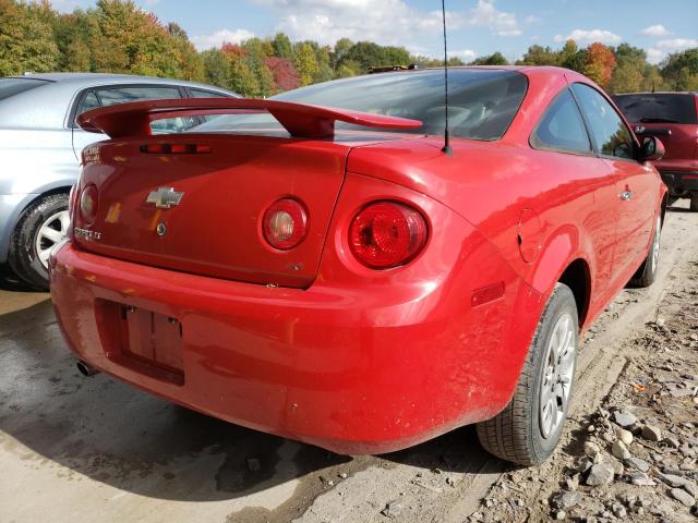 Photo 4 from auction – 2009 CHEVROLET COBALT LT with VIN 1G1AL18H097208811