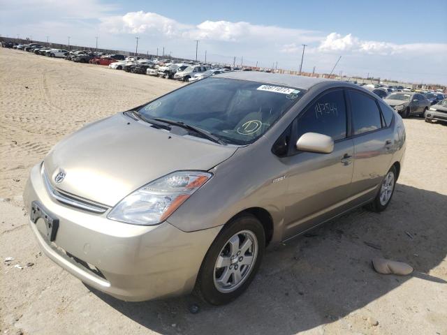 Photo 2 from auction – 2007 TOYOTA PRIUS with VIN JTDKB20U477613421