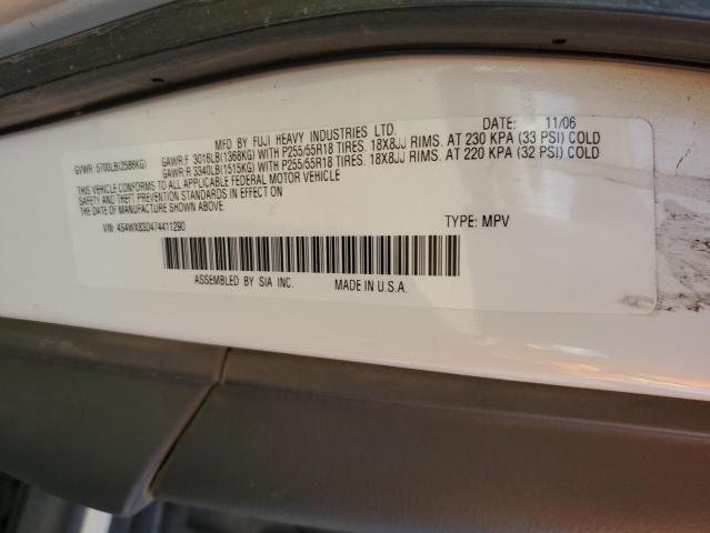 Photo 10 from auction – 2007 SUBARU B9 TRIBECA with VIN 4S4WX83D474411290