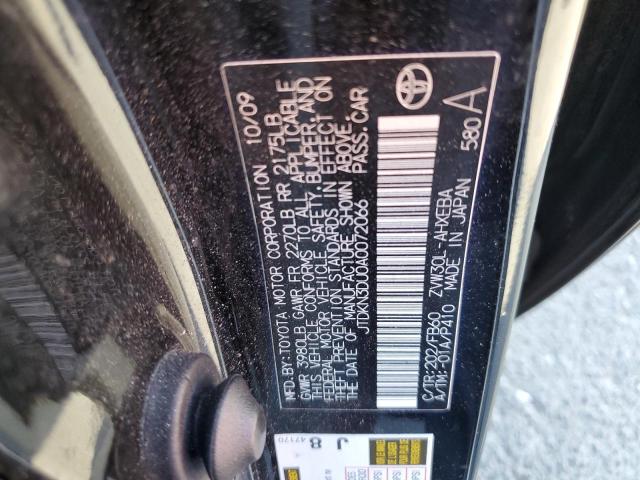 Photo 10 from auction – 2010 TOYOTA PRIUS with VIN JTDKN3DU0A0072066
