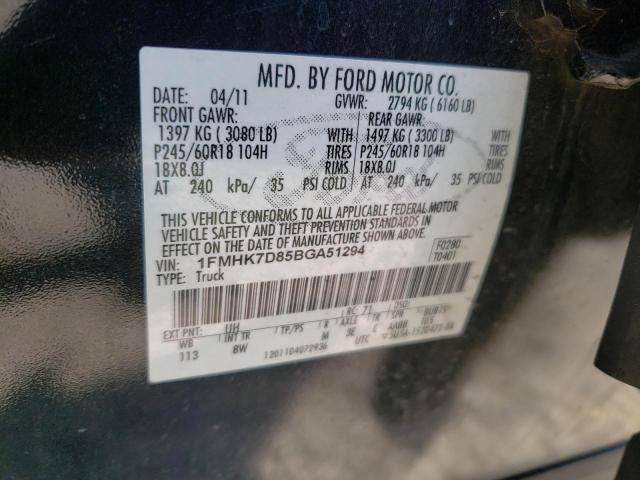 Photo 10 from auction – 2011 FORD EXPLORER X with VIN 1FMHK7D85BGA51294