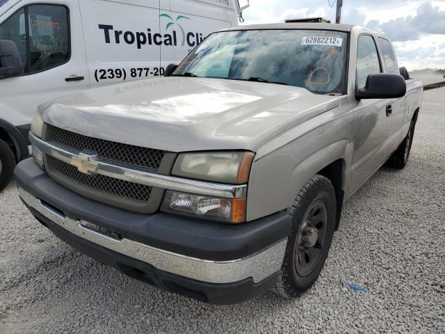 Photo 2 from auction – 2007 CHEVROLET SILVERADO with VIN 1GCEC19X57Z188152