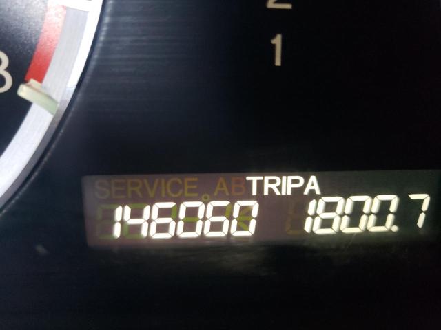 Photo 8 from auction – 2010 HONDA ACCORD with VIN 1HGCP2F85AA056997