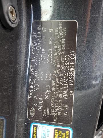 Photo 10 from auction – 2004 KIA AMANTI with VIN KNALD124345038500