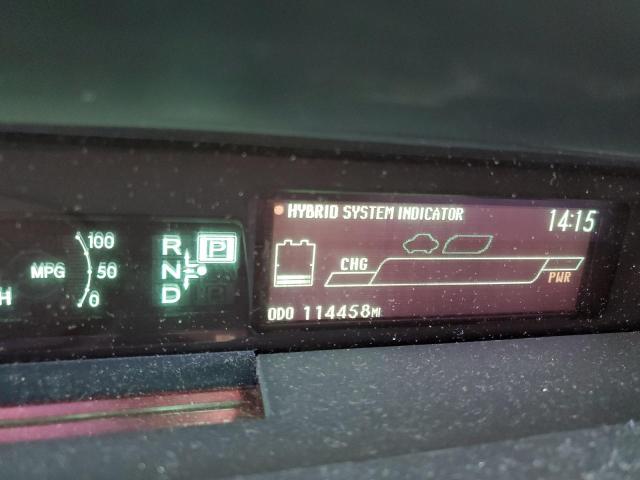 Photo 8 from auction – 2014 TOYOTA PRIUS with VIN JTDKN3DU5E1829043