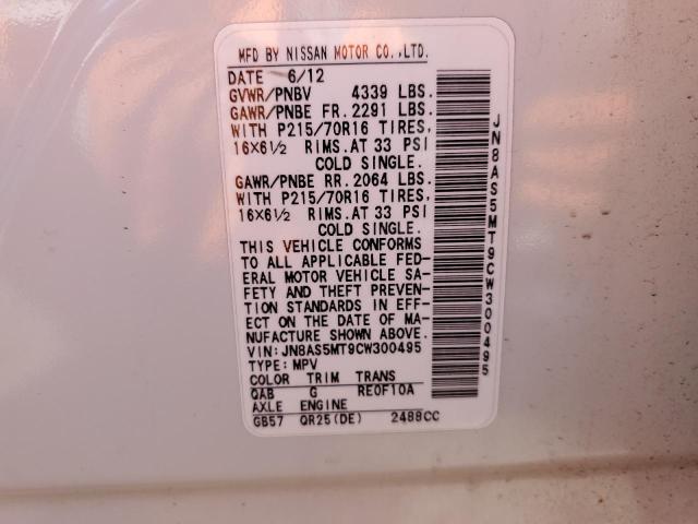 Photo 10 from auction – 2012 NISSAN ROGUE S with VIN JN8AS5MT9CW300495