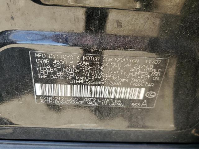 Photo 10 from auction – 2008 LEXUS IS 350 with VIN JTHBE262885018886