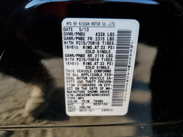 Photo 10 from auction – 2013 NISSAN ROGUE S with VIN JN8AS5MT4DW026995