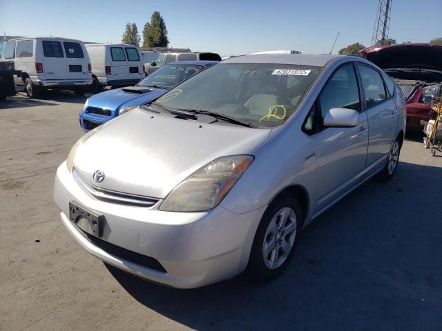 Photo 2 from auction – 2008 TOYOTA PRIUS with VIN JTDKB20U987742417