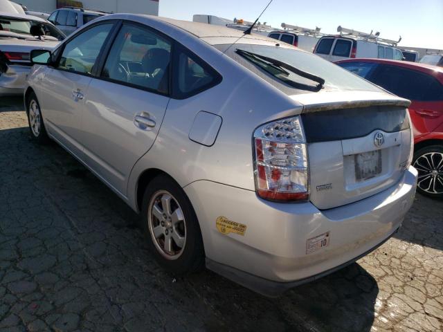 Photo 3 from auction – 2006 TOYOTA PRIUS with VIN JTDKB20U763145240