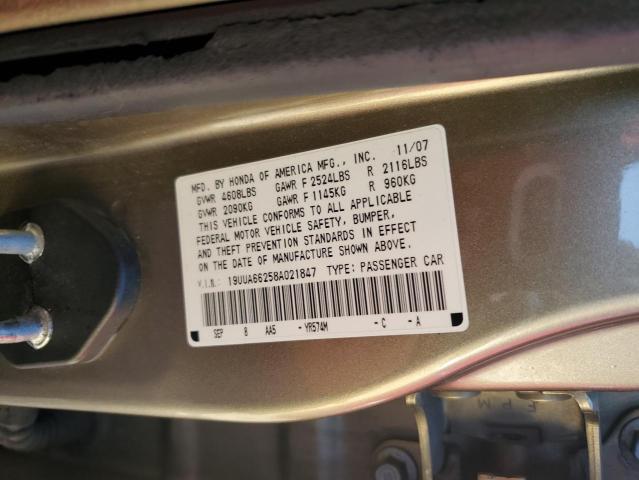 Photo 10 from auction – 2008 ACURA TL with VIN 19UUA66258A021847
