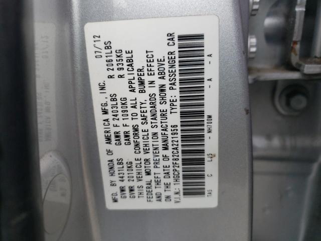 Photo 10 from auction – 2012 HONDA ACCORD EXL with VIN 1HGCP2F82CA221956