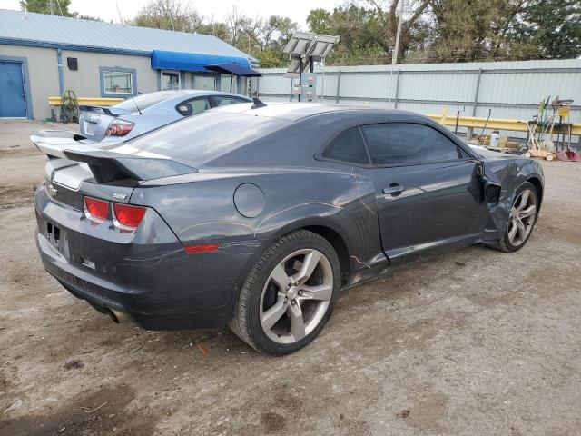 Photo 4 from auction – 2011 CHEVROLET CAMARO 2SS with VIN 2G1FK1EJ9B9152842