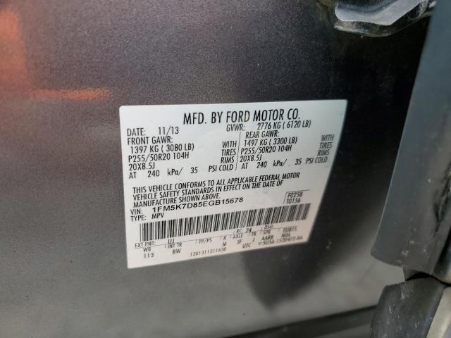 Photo 10 from auction – 2014 FORD EXPLORER X with VIN 1FM5K7D85EGB15678